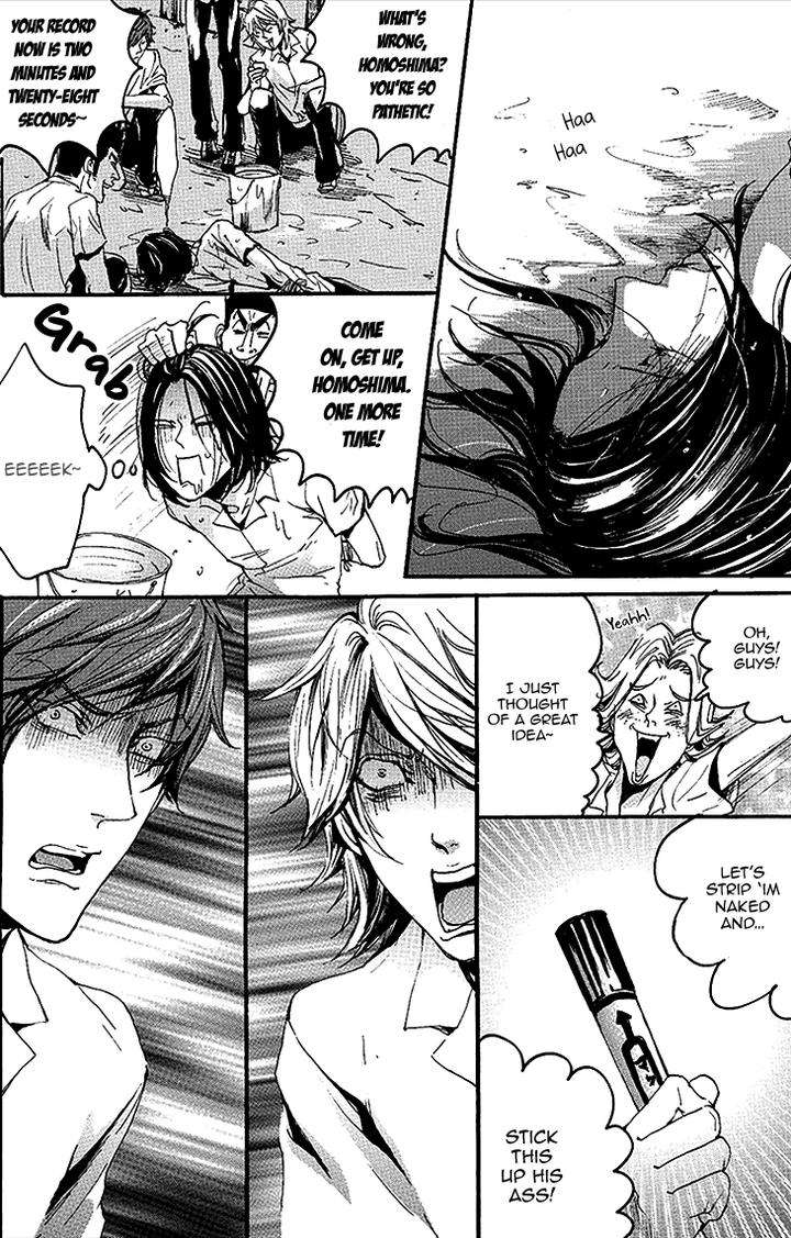 Smells-Like-Green-Spirit-By-Nagai-Saburou-Vol-1-Eng page 2
