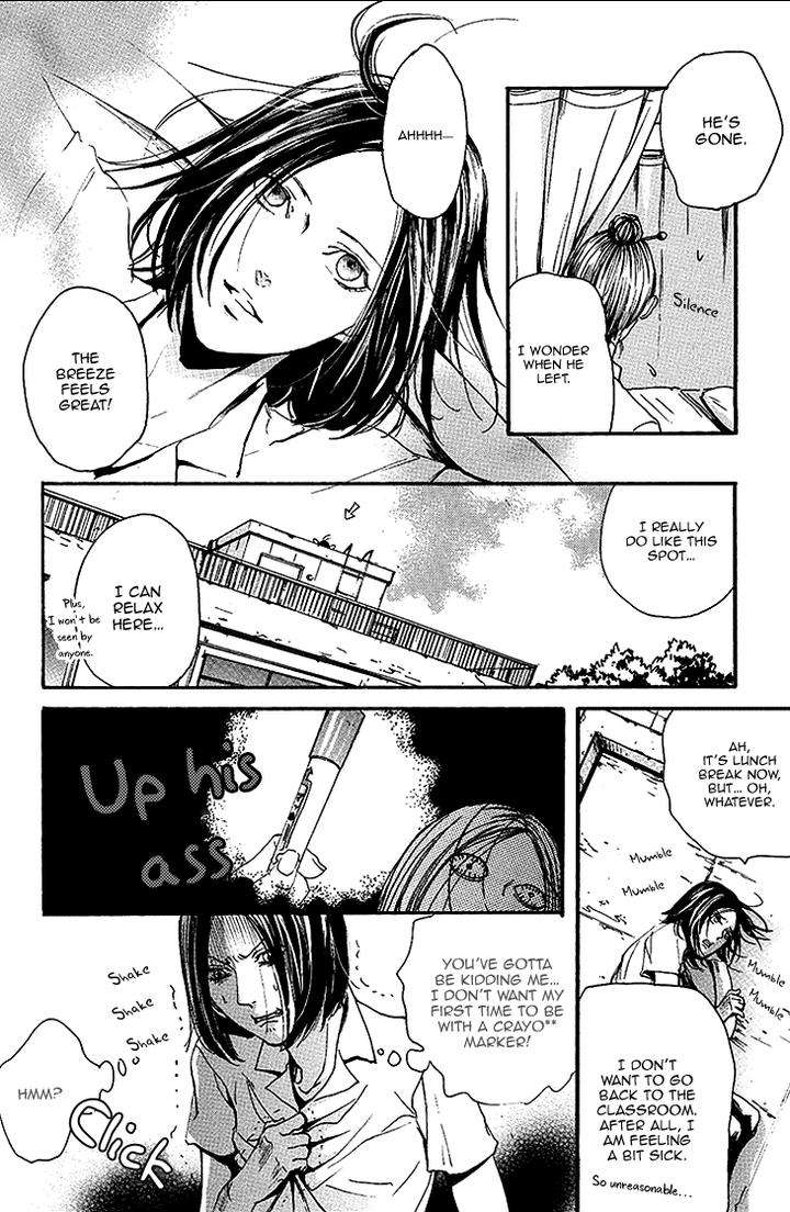 Smells-Like-Green-Spirit-By-Nagai-Saburou-Vol-1-Eng page 6