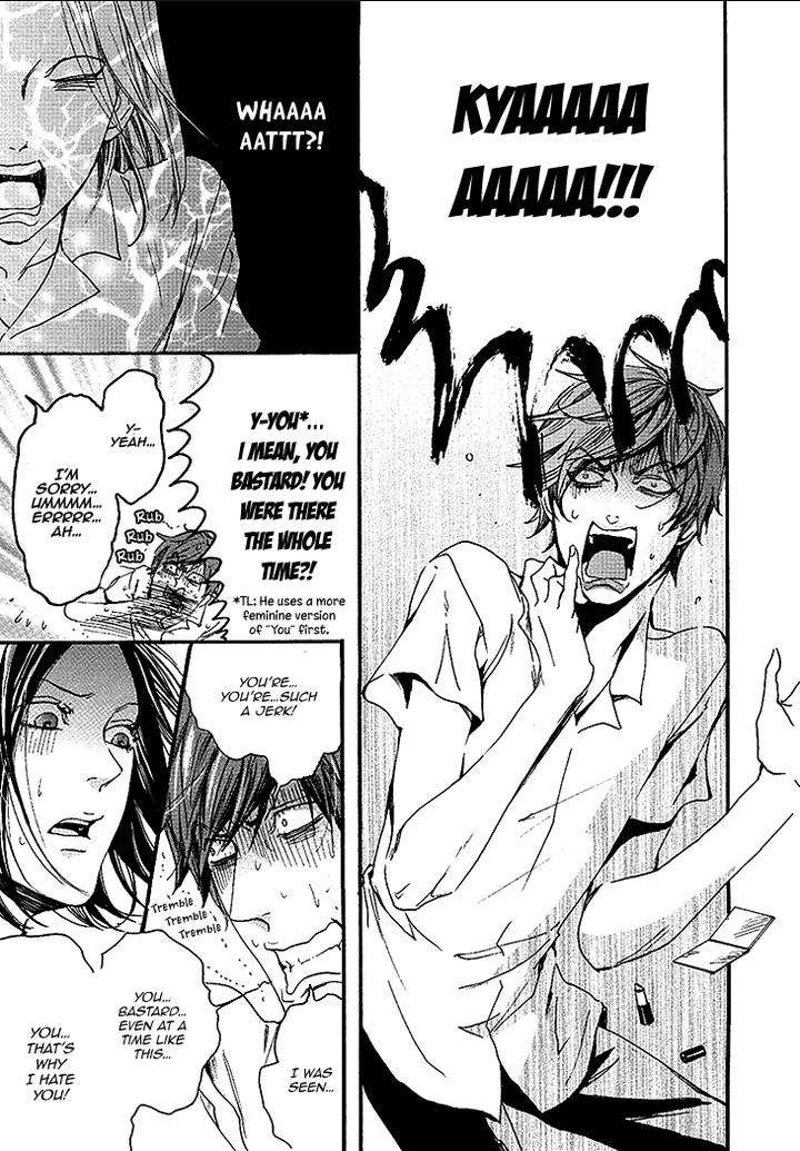 Smells-Like-Green-Spirit-By-Nagai-Saburou-Vol-1-Eng page 11