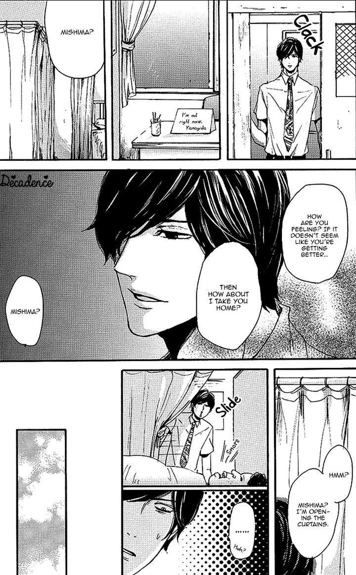Smells-Like-Green-Spirit-By-Nagai-Saburou-Vol-1-Eng page 15