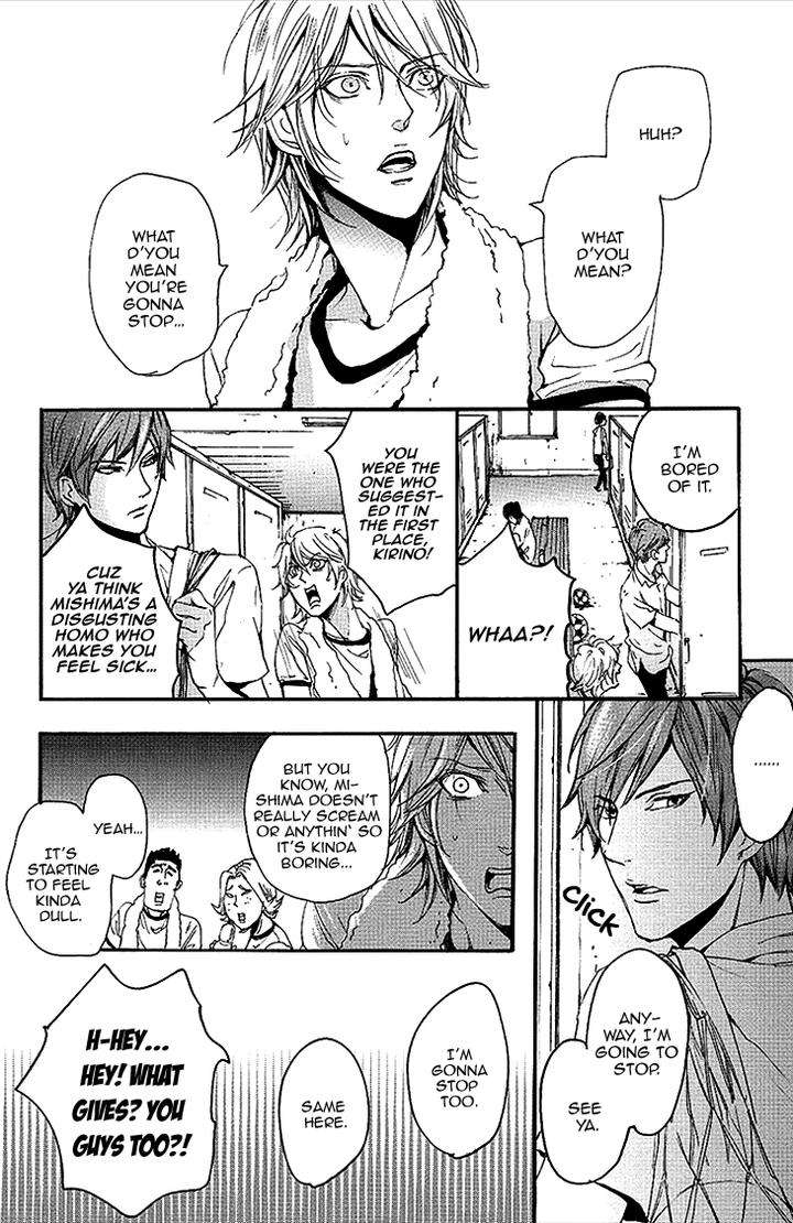 Smells-Like-Green-Spirit-By-Nagai-Saburou-Vol-1-Eng page 2