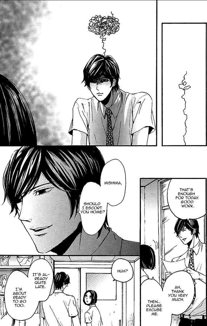 Smells-Like-Green-Spirit-By-Nagai-Saburou-Vol-1-Eng page 9