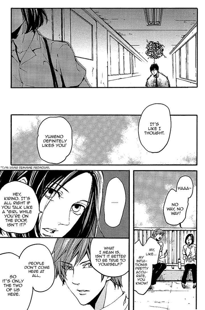 Smells-Like-Green-Spirit-By-Nagai-Saburou-Vol-1-Eng page 11