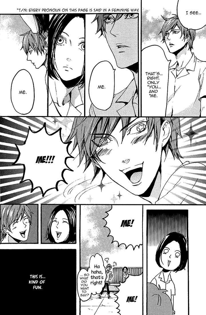 Smells-Like-Green-Spirit-By-Nagai-Saburou-Vol-1-Eng page 12