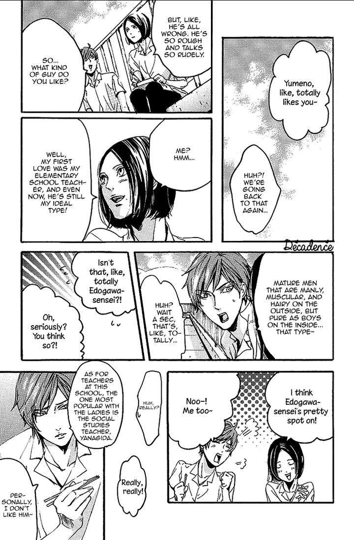 Smells-Like-Green-Spirit-By-Nagai-Saburou-Vol-1-Eng page 13