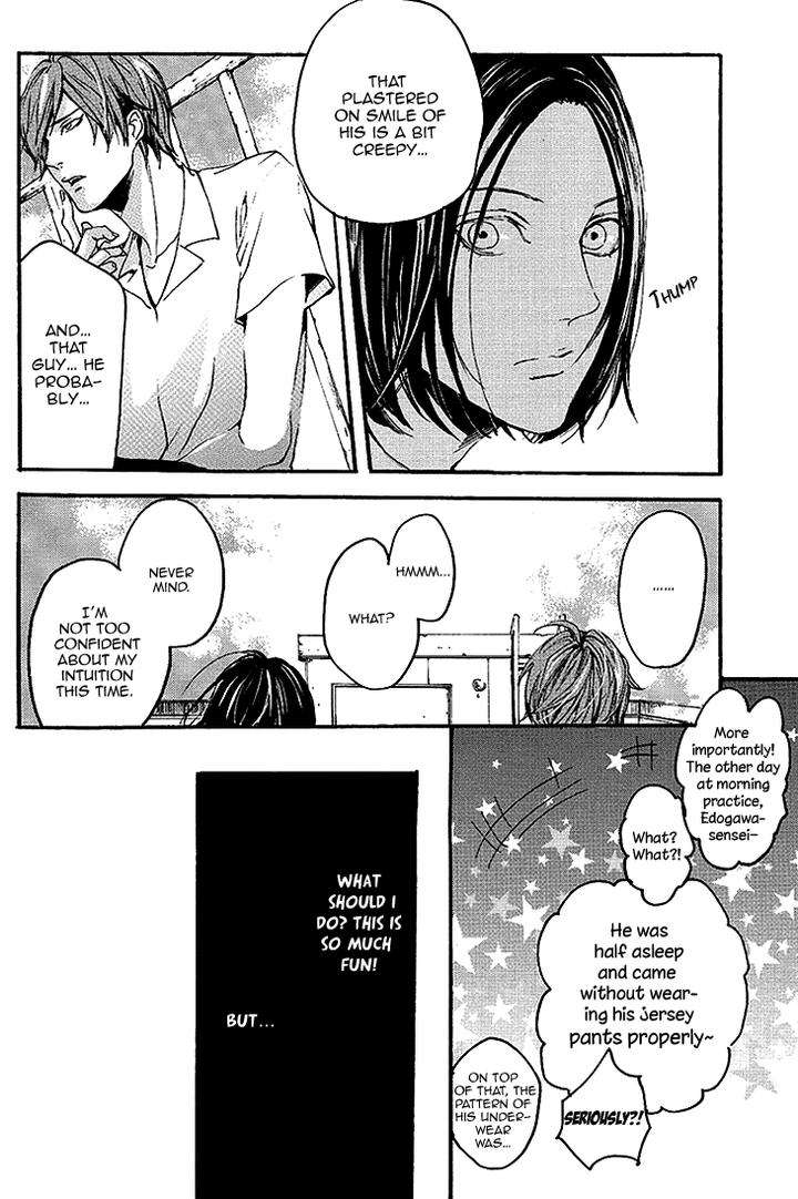 Smells-Like-Green-Spirit-By-Nagai-Saburou-Vol-1-Eng page 14