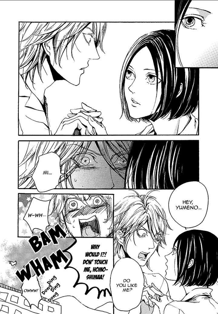 Smells-Like-Green-Spirit-By-Nagai-Saburou-Vol-1-Eng page 16
