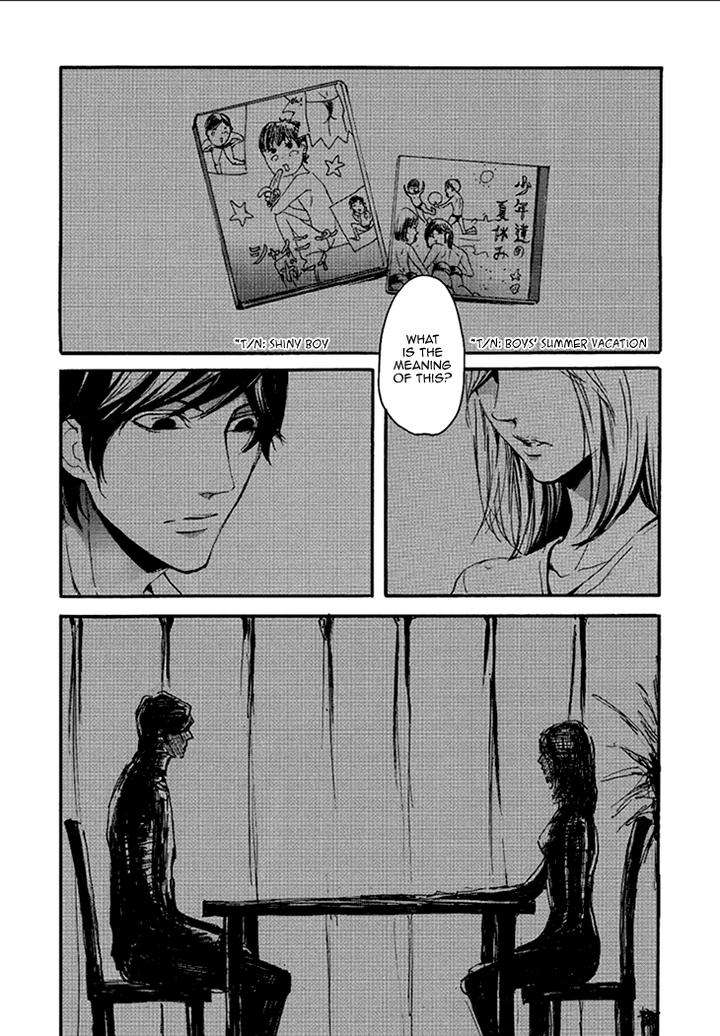 Smells-Like-Green-Spirit-By-Nagai-Saburou-Vol-1-Eng page 2