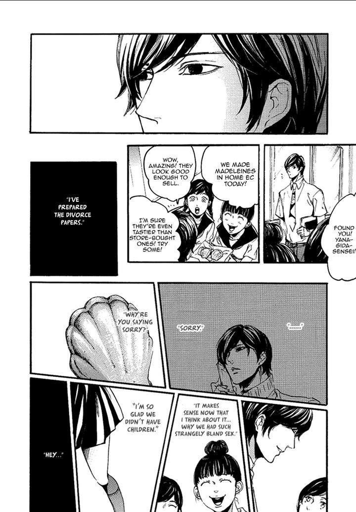 Smells-Like-Green-Spirit-By-Nagai-Saburou-Vol-1-Eng page 4