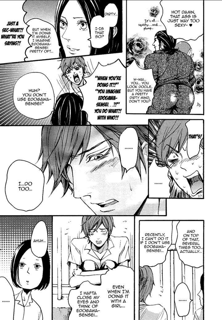 Smells-Like-Green-Spirit-By-Nagai-Saburou-Vol-1-Eng page 7