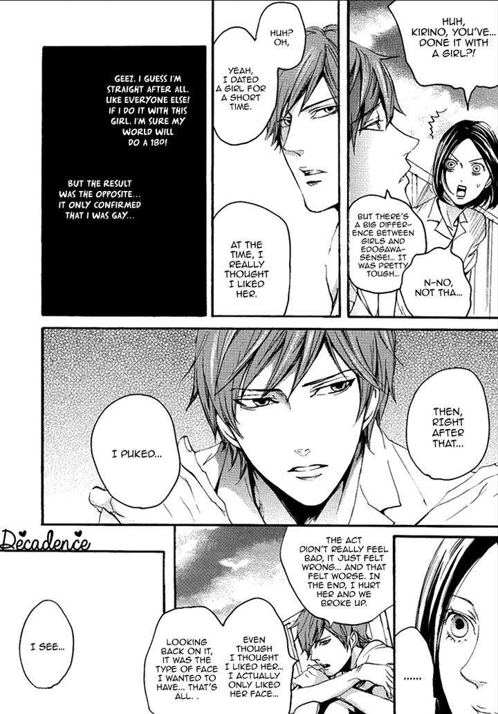 Smells-Like-Green-Spirit-By-Nagai-Saburou-Vol-1-Eng page 8