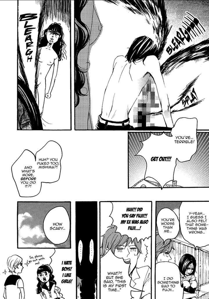 Smells-Like-Green-Spirit-By-Nagai-Saburou-Vol-1-Eng page 16