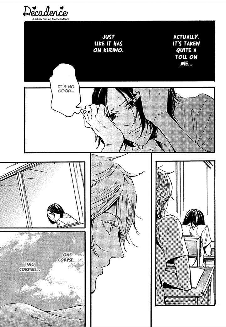 Smells-Like-Green-Spirit-By-Nagai-Saburou-Vol-1-Eng page 3