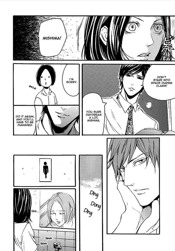Smells-Like-Green-Spirit-By-Nagai-Saburou-Vol-1-Eng page 4