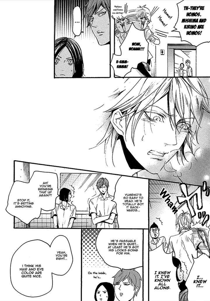 Smells-Like-Green-Spirit-By-Nagai-Saburou-Vol-1-Eng page 6