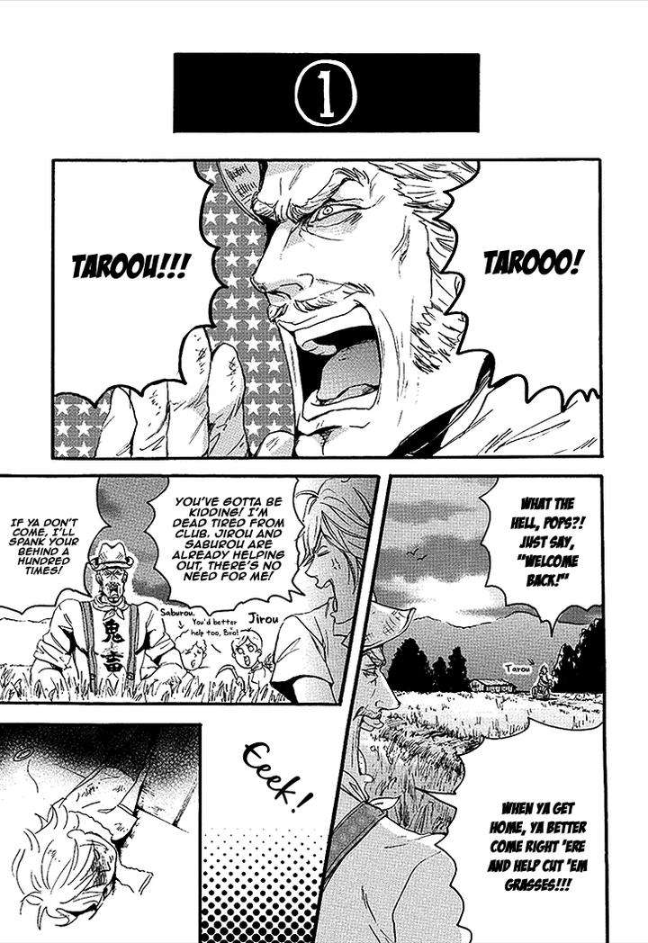 Smells-Like-Green-Spirit-By-Nagai-Saburou-Vol-1-Eng page 7