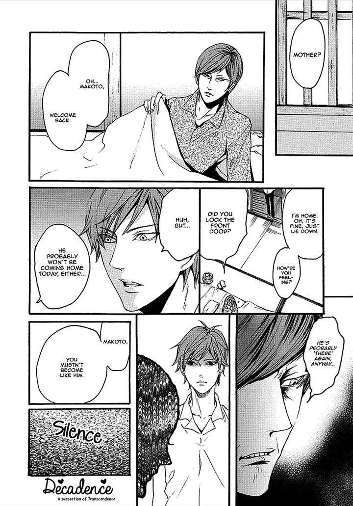 Smells-Like-Green-Spirit-By-Nagai-Saburou-Vol-1-Eng page 10