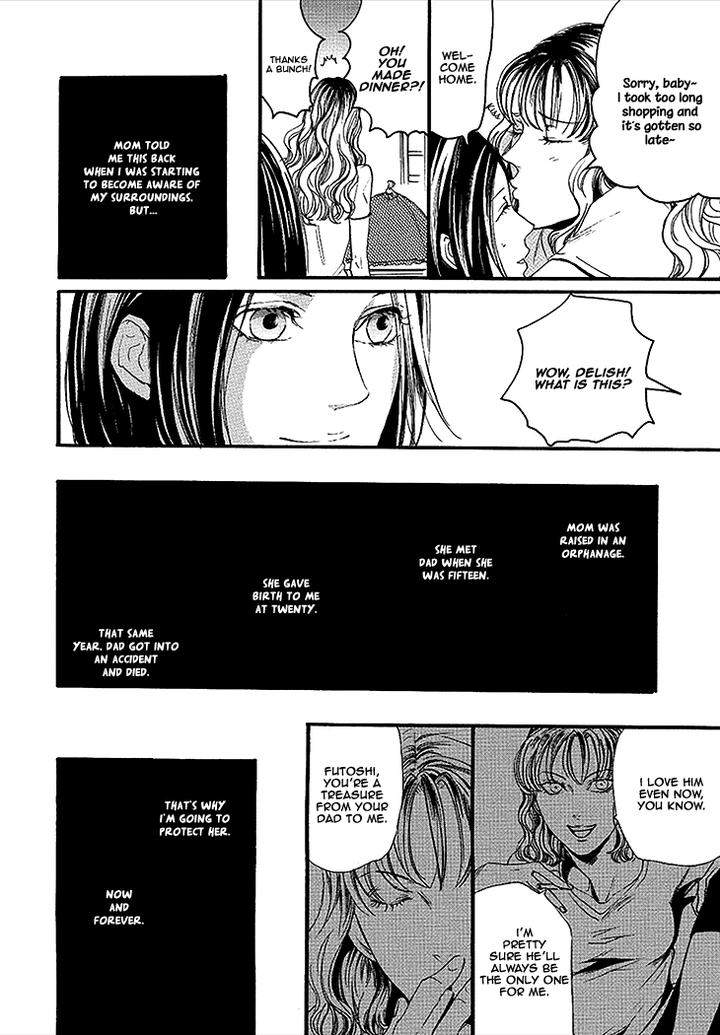 Smells-Like-Green-Spirit-By-Nagai-Saburou-Vol-1-Eng page 16