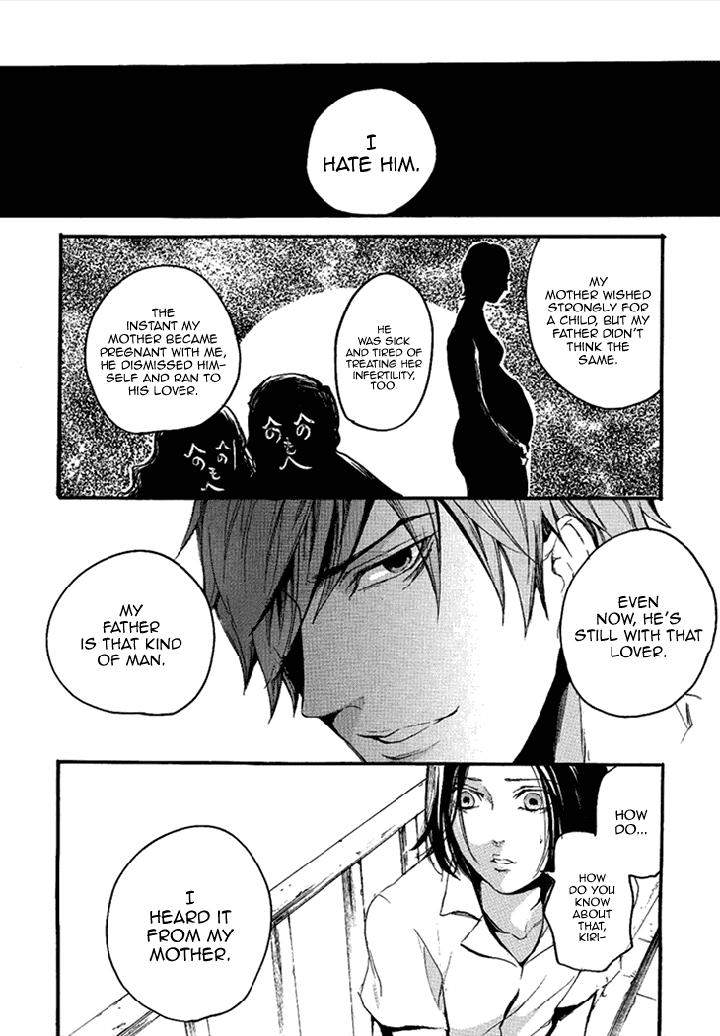 Smells-Like-Green-Spirit-By-Nagai-Saburou-Vol-1-Eng page 4