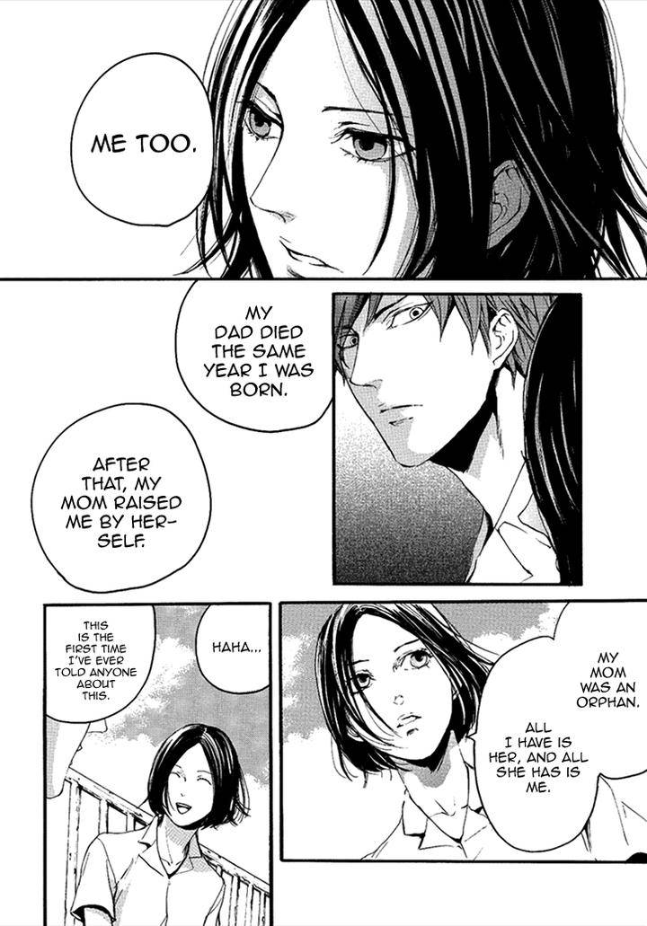 Smells-Like-Green-Spirit-By-Nagai-Saburou-Vol-1-Eng page 6