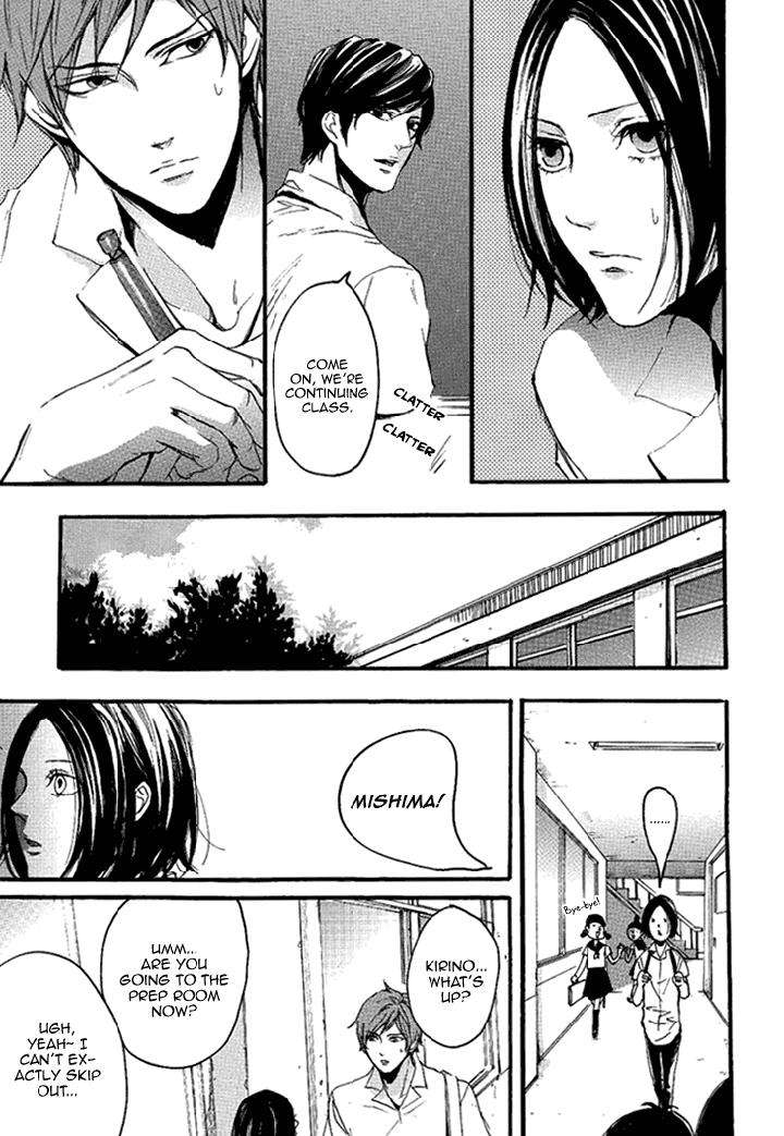 Smells-Like-Green-Spirit-By-Nagai-Saburou-Vol-1-Eng page 9