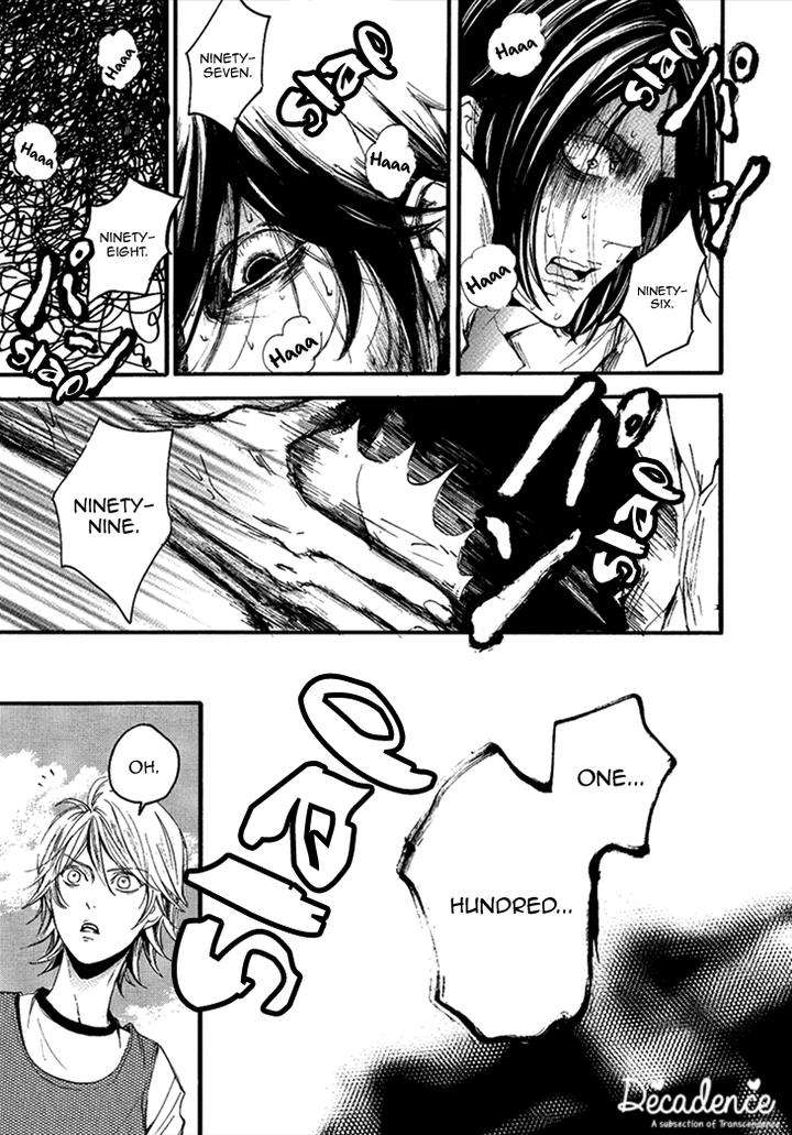 Smells-Like-Green-Spirit-By-Nagai-Saburou-Vol-1-Eng page 15
