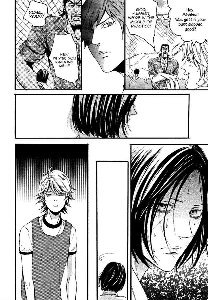 Smells-Like-Green-Spirit-By-Nagai-Saburou-Vol-1-Eng page 16