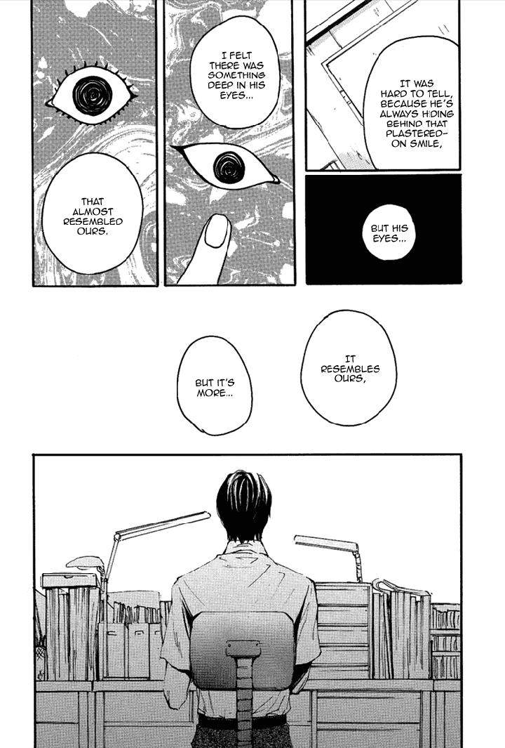 Smells-Like-Green-Spirit-By-Nagai-Saburou-Vol-1-Eng page 9