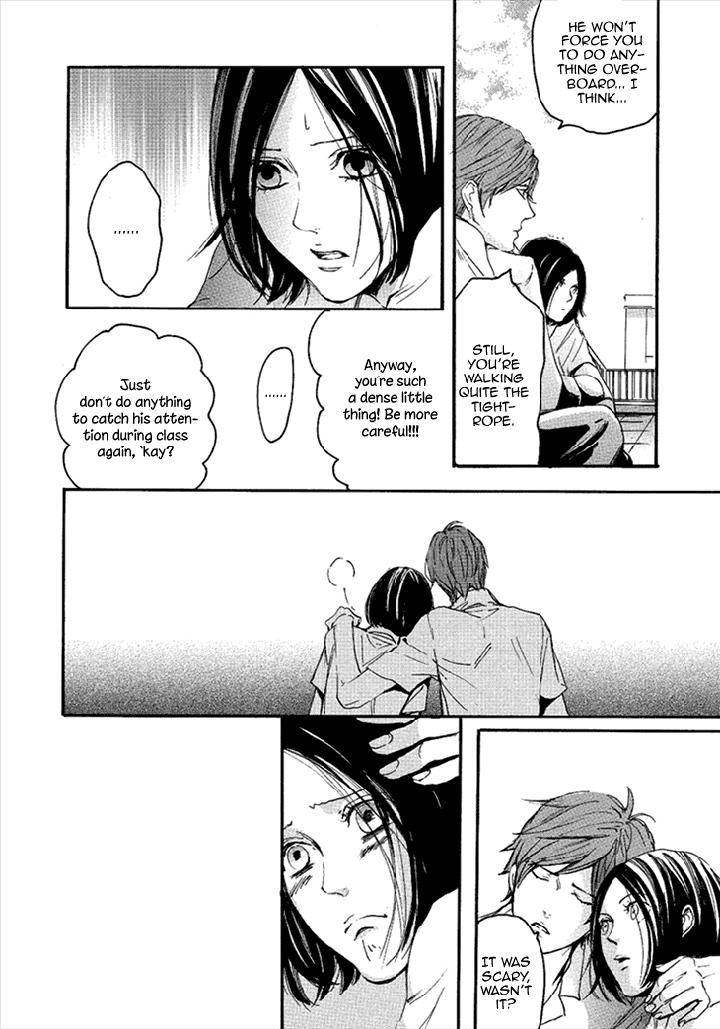 Smells-Like-Green-Spirit-By-Nagai-Saburou-Vol-1-Eng page 12
