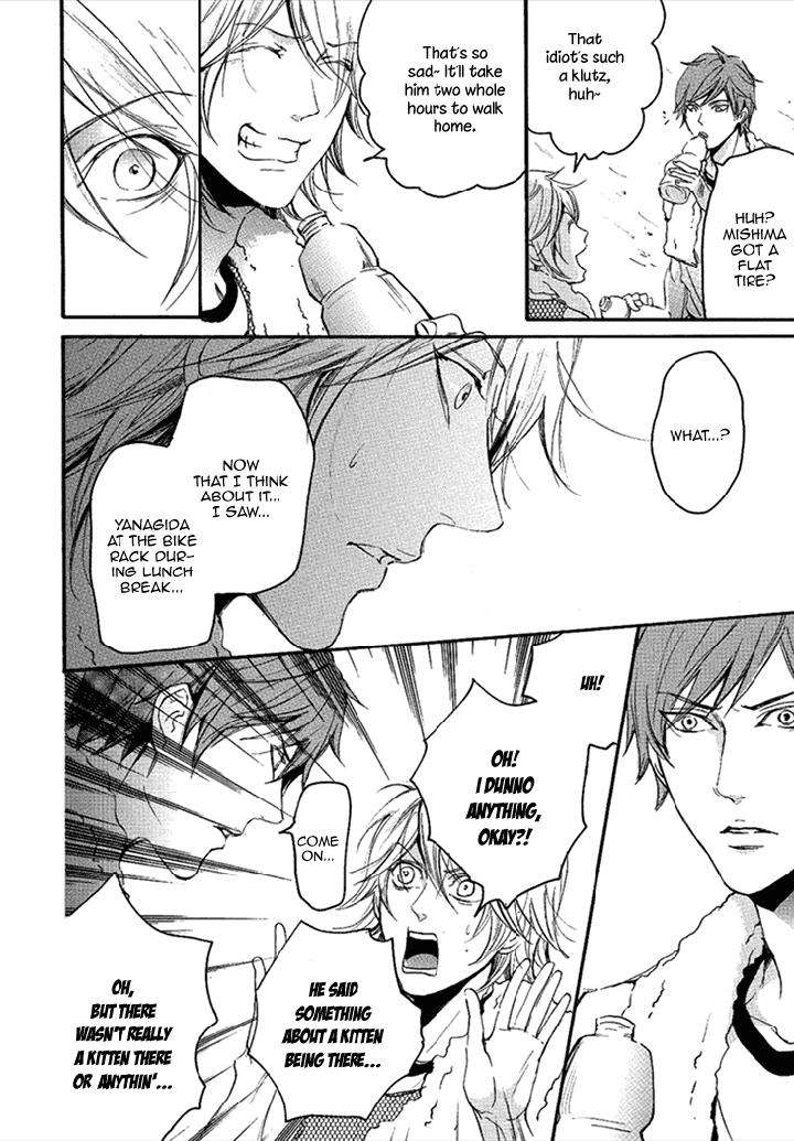 Smells-Like-Green-Spirit-By-Nagai-Saburou-Vol-1-Eng page 14