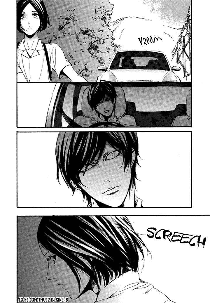Smells-Like-Green-Spirit-By-Nagai-Saburou-Vol-1-Eng page 16