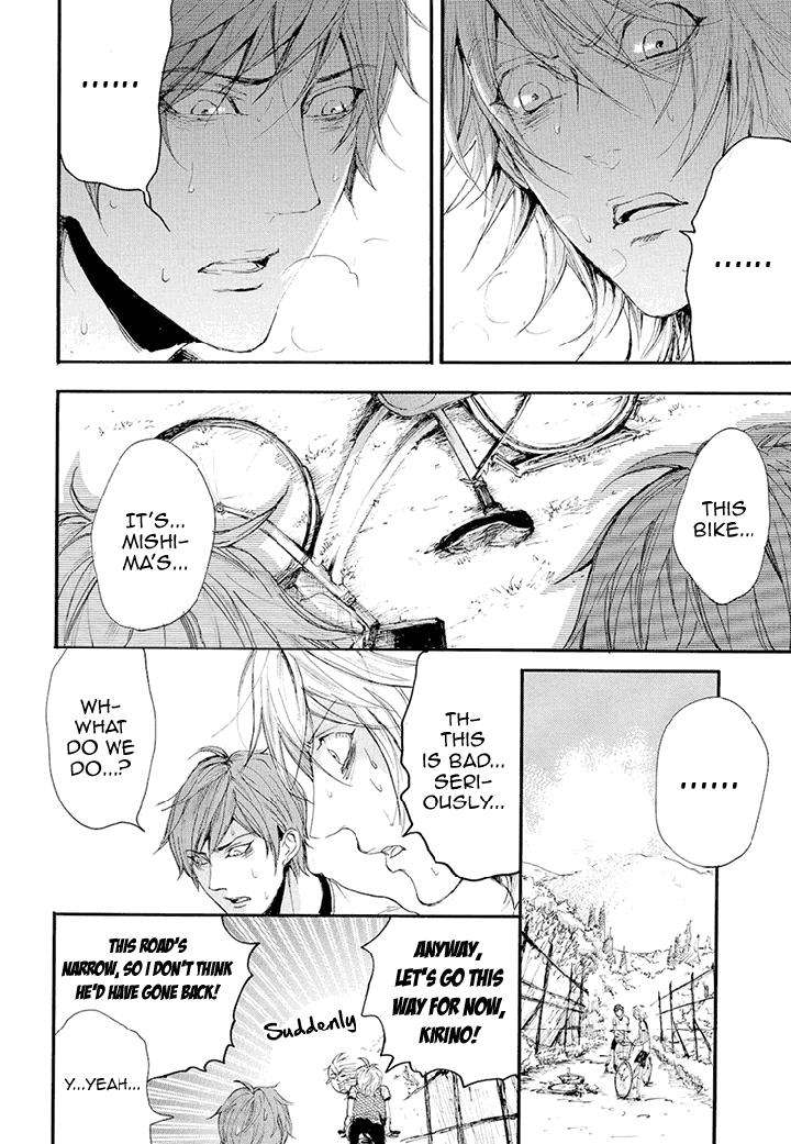 Smells-Like-Green-Spirit-By-Nagai-Saburou-Vol-2-Eng page 15