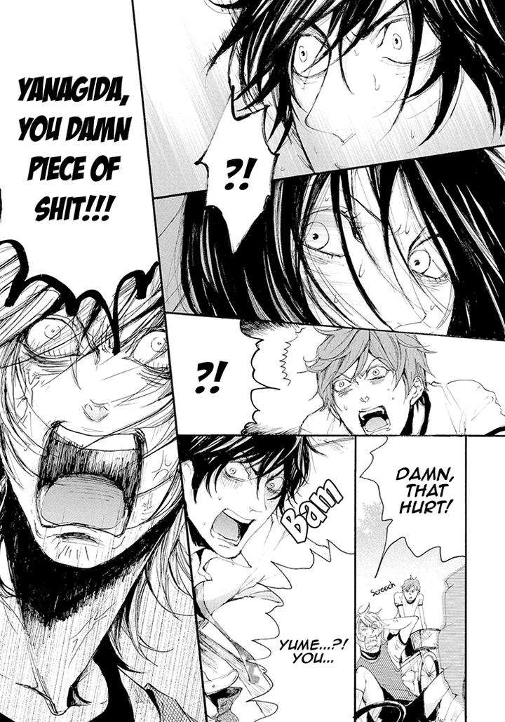 Smells-Like-Green-Spirit-By-Nagai-Saburou-Vol-2-Eng page 24