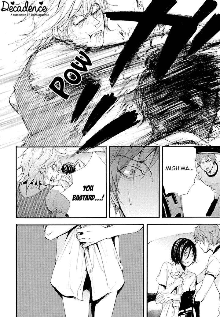 Smells-Like-Green-Spirit-By-Nagai-Saburou-Vol-2-Eng page 25