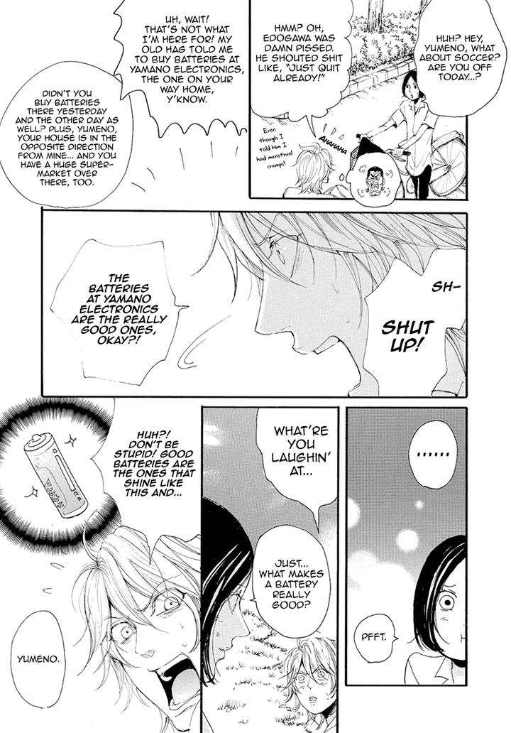 Smells-Like-Green-Spirit-By-Nagai-Saburou-Vol-2-Eng page 7