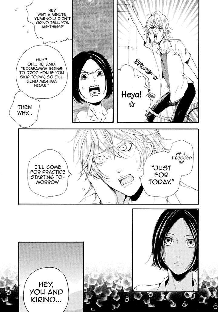 Smells-Like-Green-Spirit-By-Nagai-Saburou-Vol-2-Eng page 16