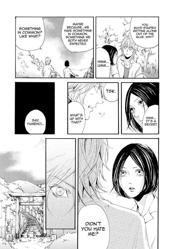 Smells-Like-Green-Spirit-By-Nagai-Saburou-Vol-2-Eng page 17