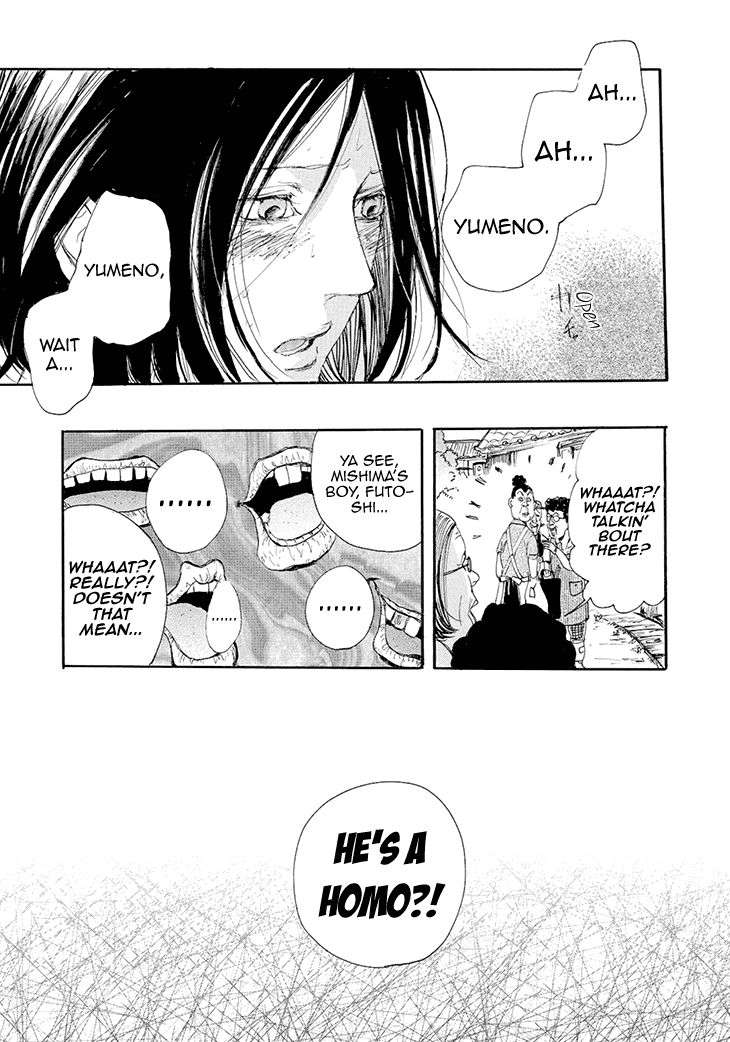 Smells-Like-Green-Spirit-By-Nagai-Saburou-Vol-2-Eng page 11