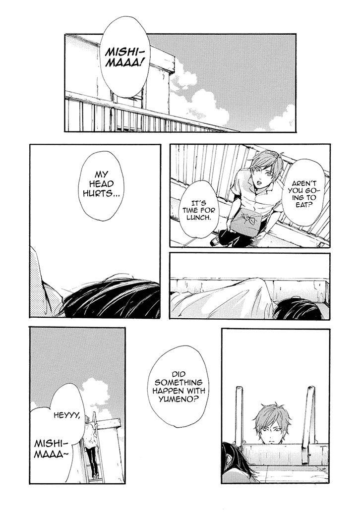 Smells-Like-Green-Spirit-By-Nagai-Saburou-Vol-2-Eng page 16