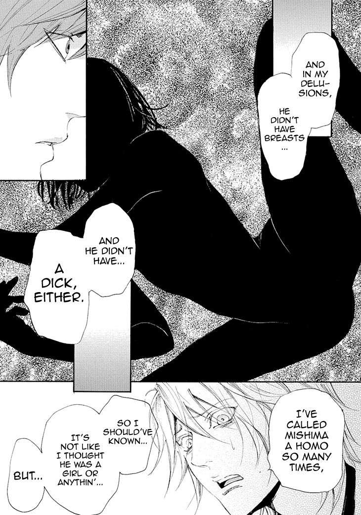 Smells-Like-Green-Spirit-By-Nagai-Saburou-Vol-2-Eng page 19
