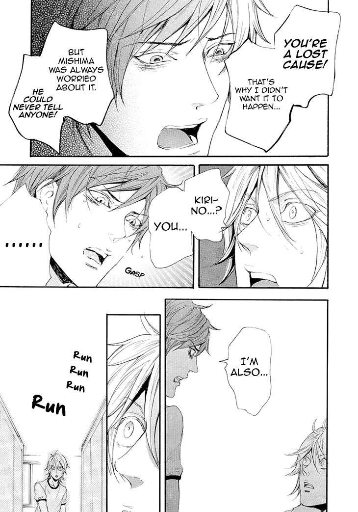 Smells-Like-Green-Spirit-By-Nagai-Saburou-Vol-2-Eng page 21