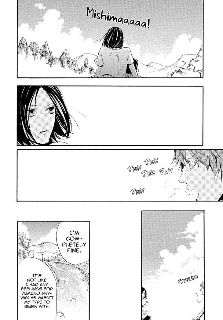 Smells-Like-Green-Spirit-By-Nagai-Saburou-Vol-2-Eng page 22