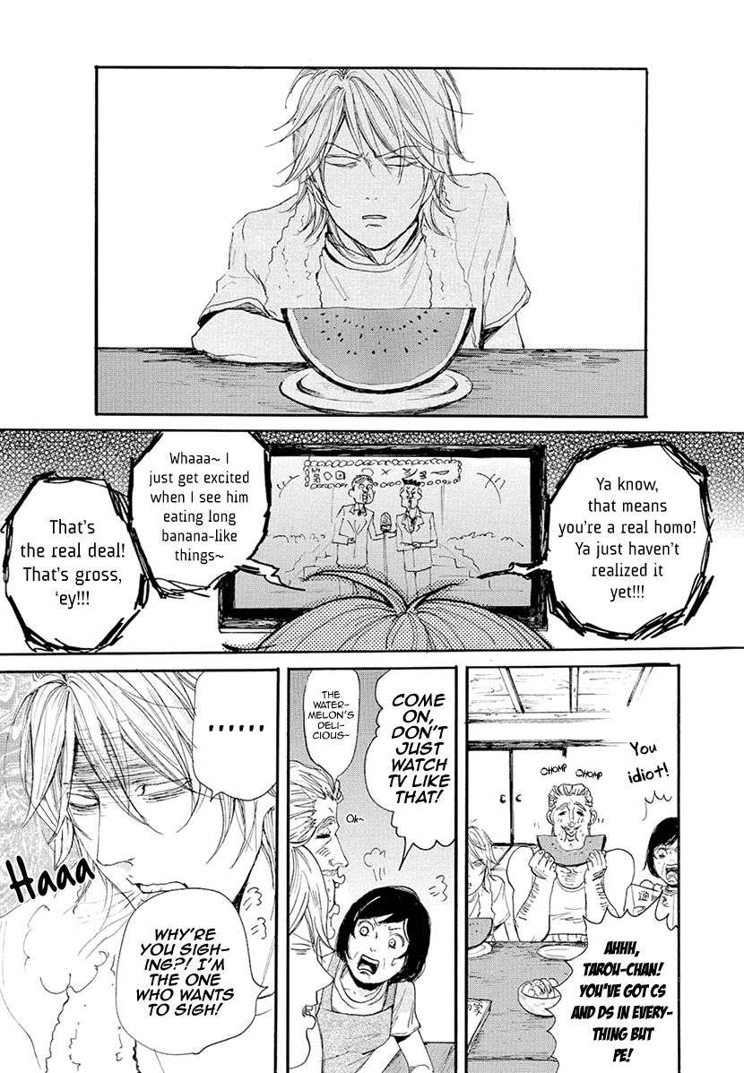 Smells-Like-Green-Spirit-By-Nagai-Saburou-Vol-2-Eng page 7