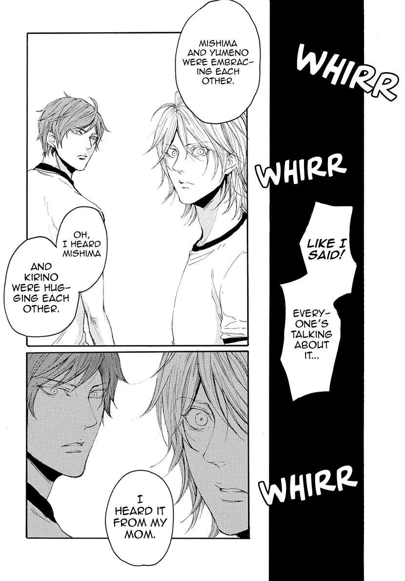 Smells-Like-Green-Spirit-By-Nagai-Saburou-Vol-2-Eng page 12