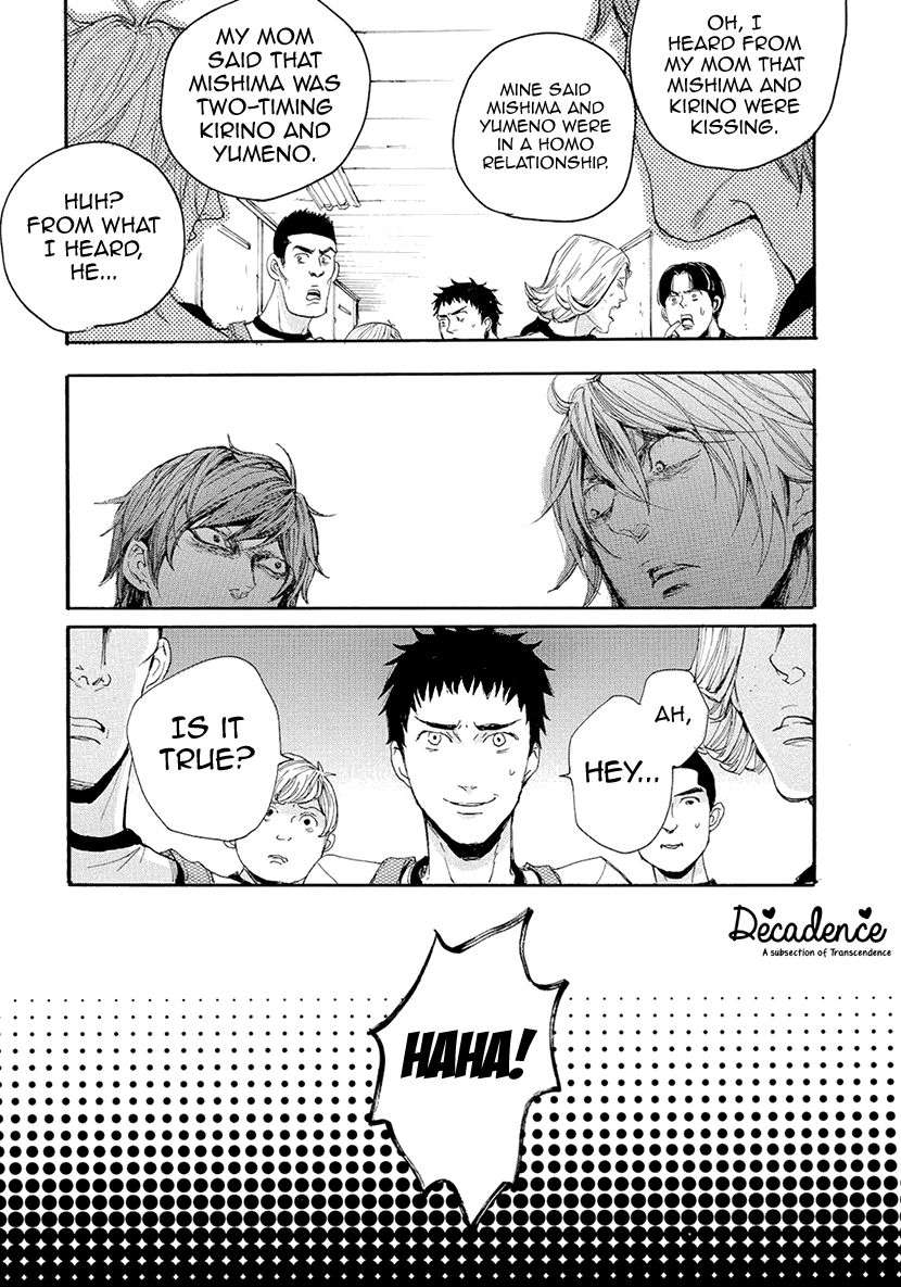 Smells-Like-Green-Spirit-By-Nagai-Saburou-Vol-2-Eng page 13