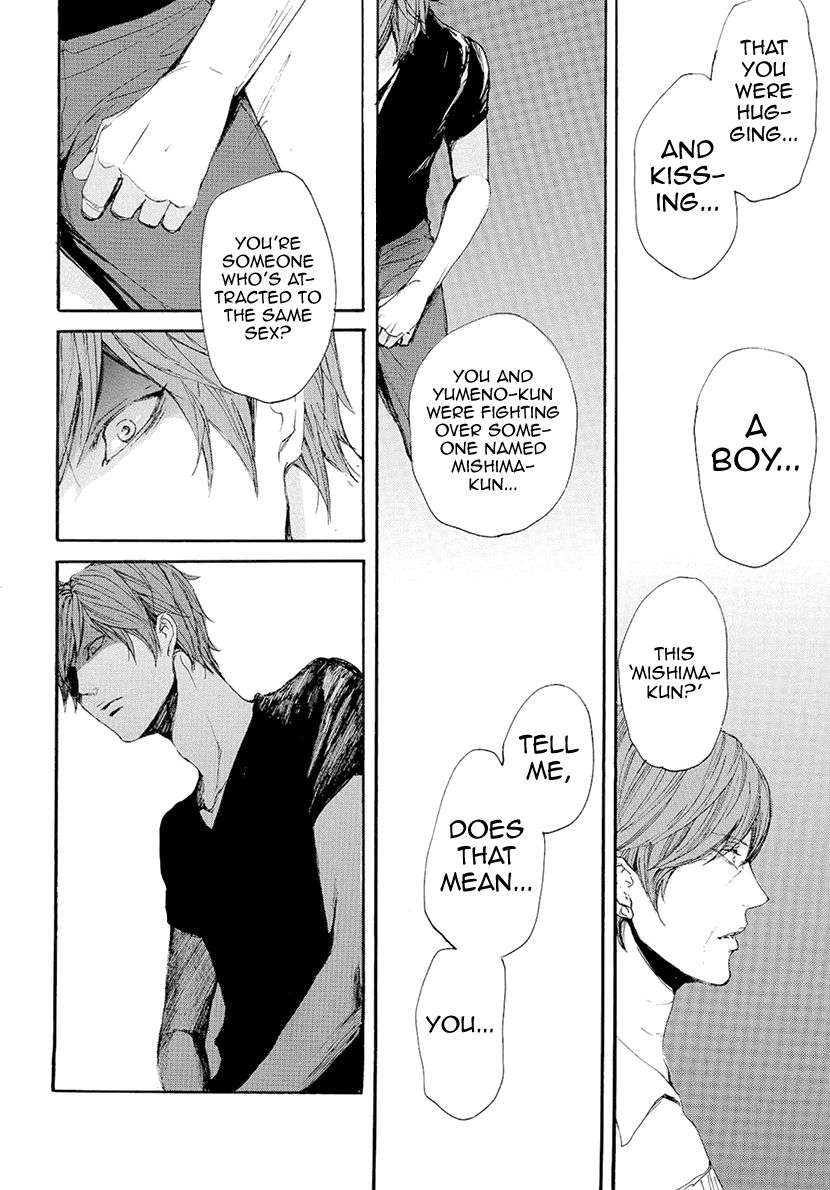 Smells-Like-Green-Spirit-By-Nagai-Saburou-Vol-2-Eng page 16