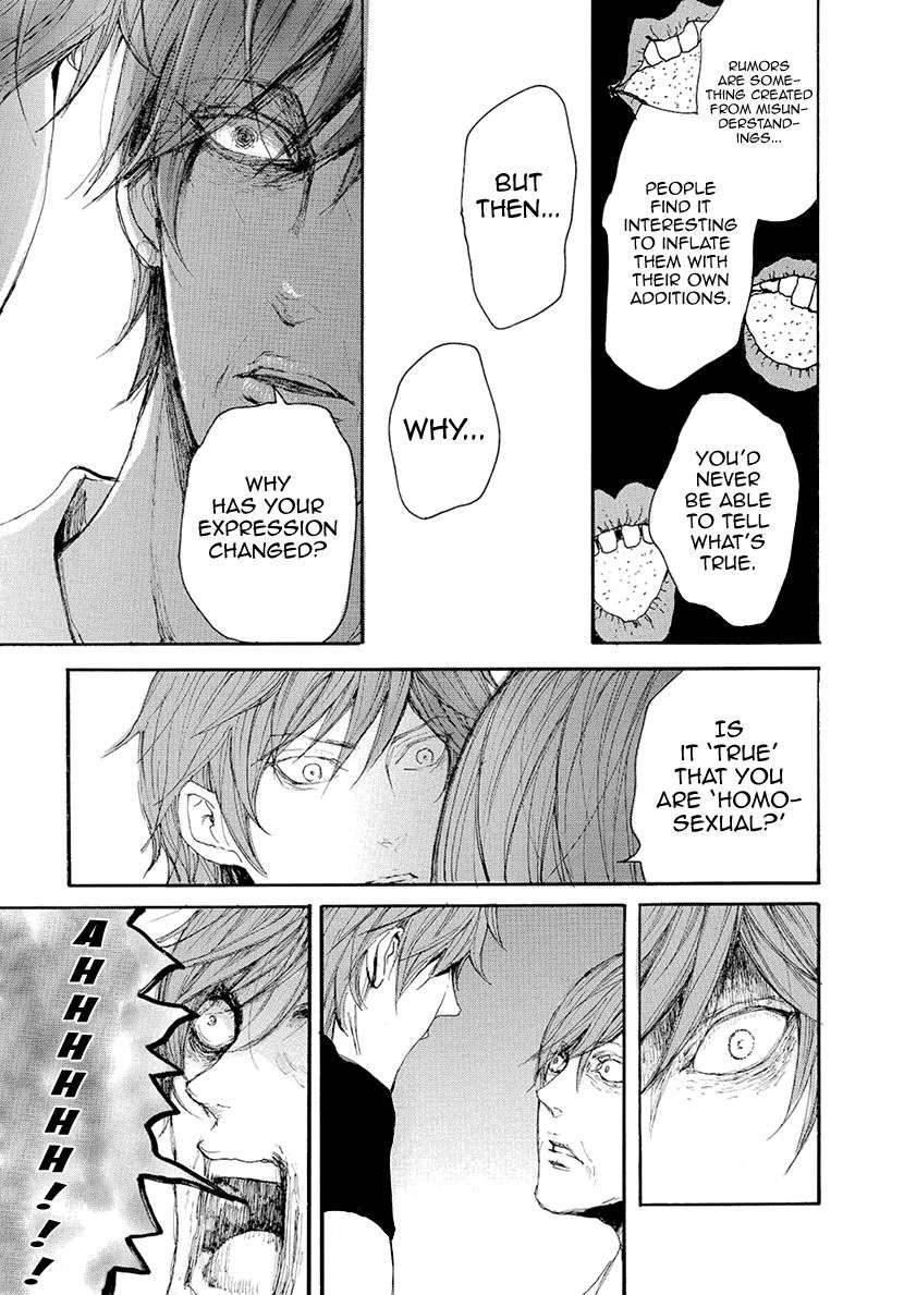 Smells-Like-Green-Spirit-By-Nagai-Saburou-Vol-2-Eng page 19