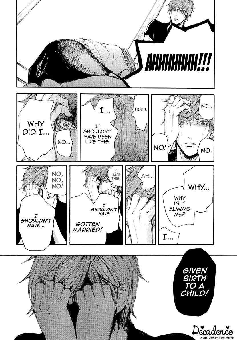Smells-Like-Green-Spirit-By-Nagai-Saburou-Vol-2-Eng page 20