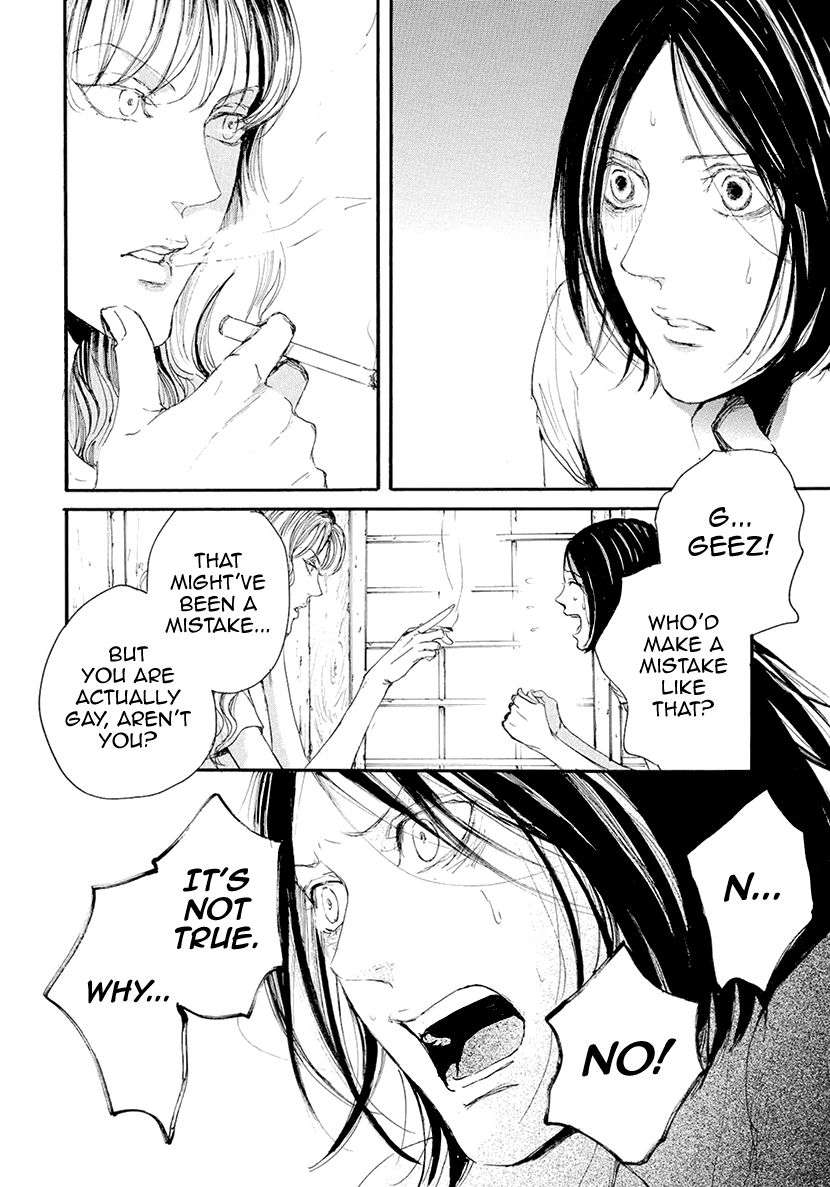 Smells-Like-Green-Spirit-By-Nagai-Saburou-Vol-2-Eng page 22