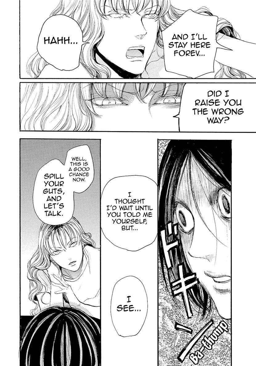 Smells-Like-Green-Spirit-By-Nagai-Saburou-Vol-2-Eng page 24